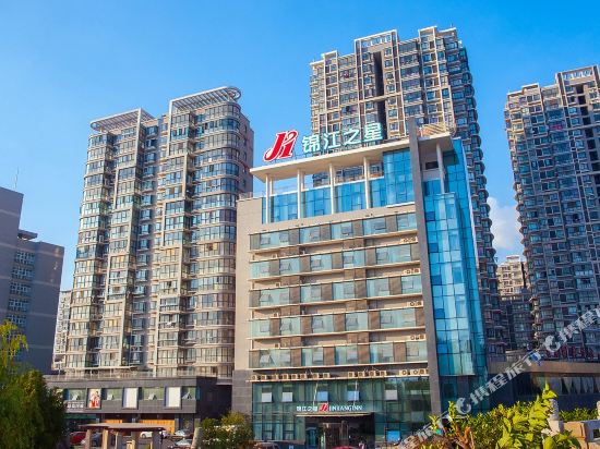 Jinjiang Inn - last minute hotel in Zhengzhou