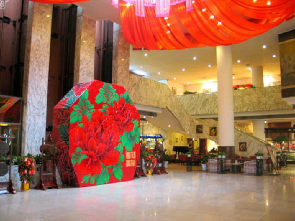 Xian Le Garden Hotel — 4-Star Luxury Hotel in Xi'an, People's Republic of China