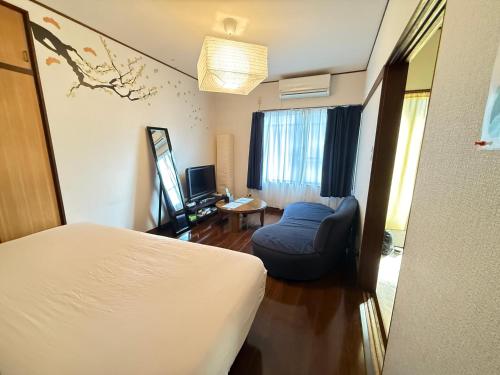 Shibuya South JP House — 4-Star Luxury Hotel in Tokyo, Japan