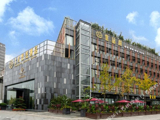 Shangcai Youran Hotel - last minute hotel in Chengdu