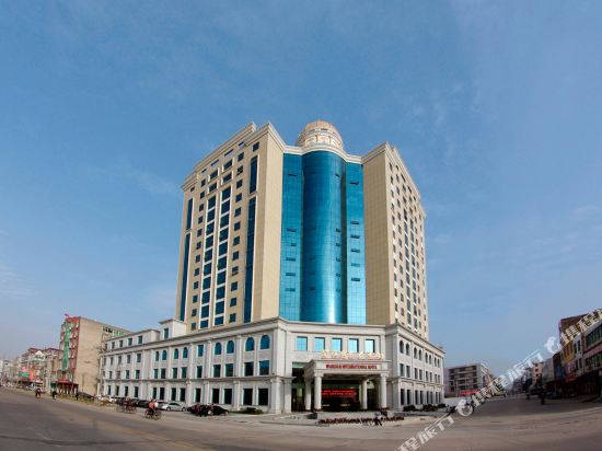 Wanghai International Hotel — hotel in Putian