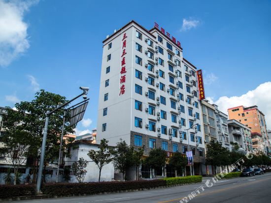 Sanyuesan Theme Hotel in Sanjiang, People's Republic of China