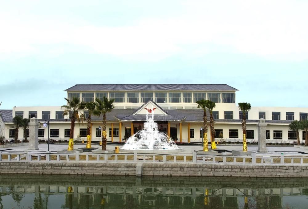 Tiansheng Nongzhuang Hotel in Fuqing, People's Republic of China