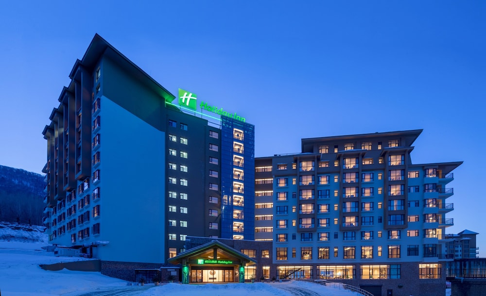 Holiday Inn Jilin Beidahu by IHG in Jilin, People's Republic of China