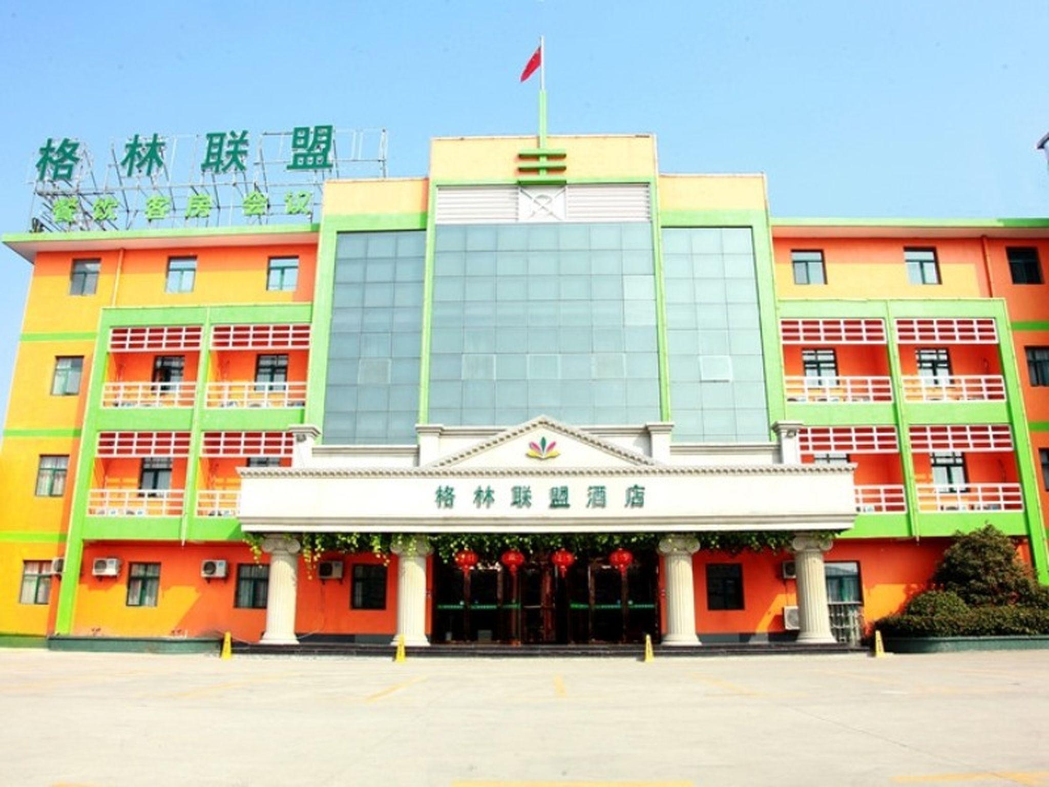 GreenTree Alliance Hotel Huaian Development Area Bus South Station in Huai'an, People's Republic of China