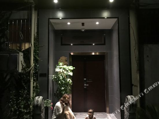 Xiangshan residential quarters in Guixi, People's Republic of China