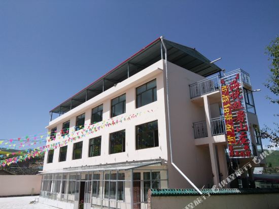 Haiyue Bishu Manor in Qilian, People's Republic of China