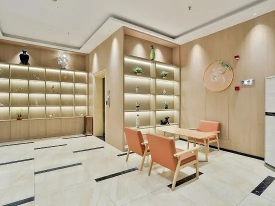 Yibailiangpin - last minute hotel in Shanghai