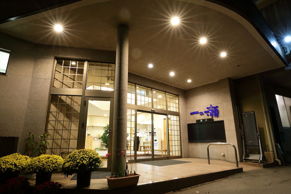 Mizutoyasuragi no Yado Ichinose — hotel in Susono