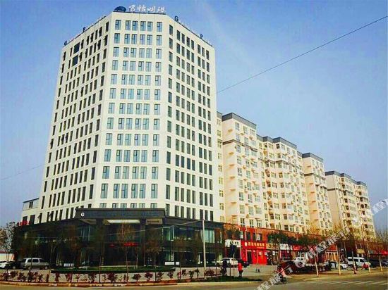 Grand View Pearl Hotel in Jiaozuo, People's Republic of China