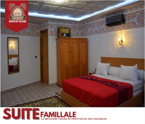 Diyafat Bladi — hotel in Oujda-Angad