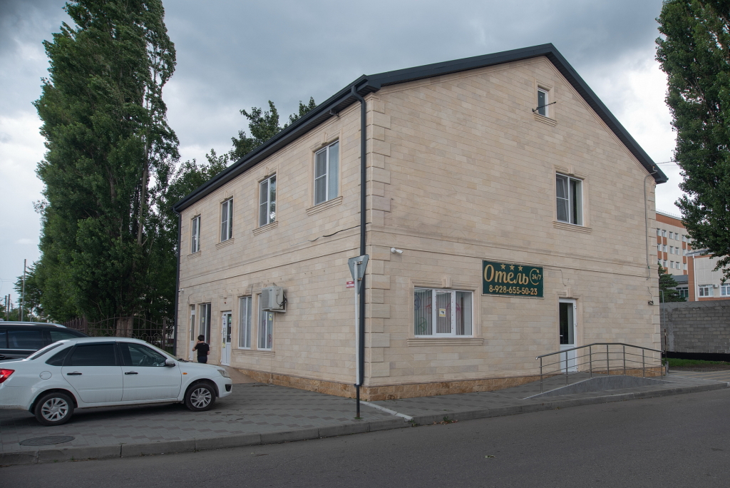 Olivia Apartment Hotel in Cherkessk, Russia