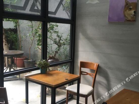An Ya House - last minute hotel in Unknown City
