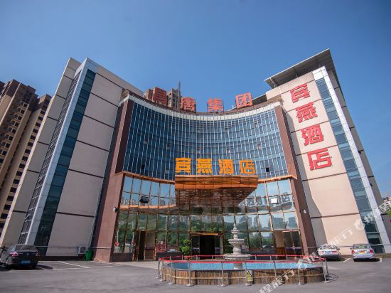 Chongqing Binyan Hotel - last minute hotel in Chongqing