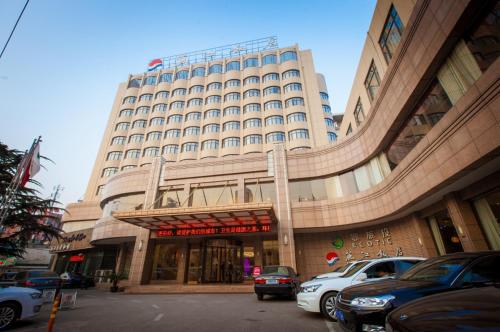 Lijiang - last minute hotel in Wuhan