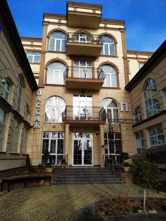 Passazh Hotel in Yessentuki, Russia