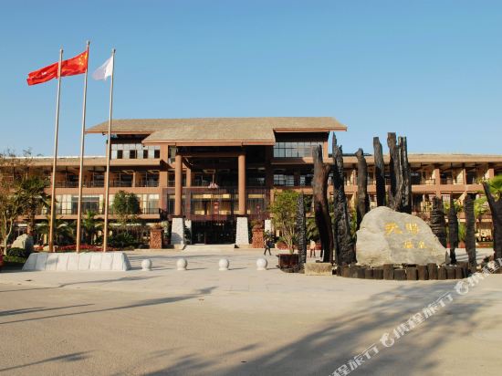 Guangyuan Jianmenguan Tianci Hot Spring Vacation Hotel in Guangyuan, People's Republic of China