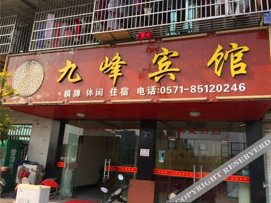 Jiufeng Hotel in Hangzhou, People's Republic of China