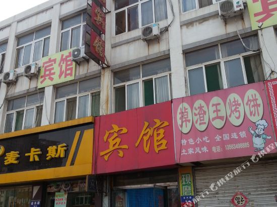 Hengrui Hotel - last minute hotel in Jinan