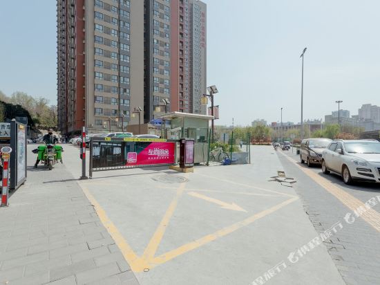 Luyu Home - last minute hotel in Xi'an