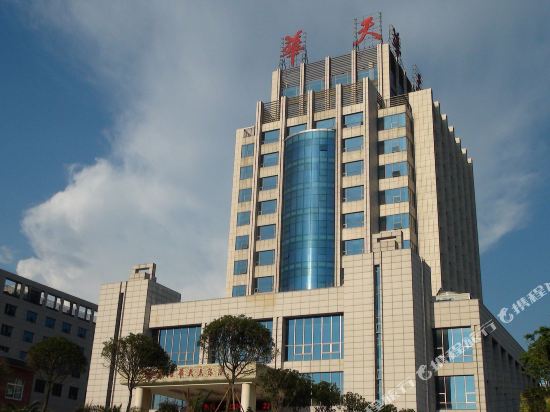 Yunyang Huatian Hotel — 4-Star Luxury Hotel in Zhuzhou, People's Republic of China