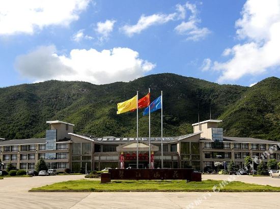 Smqjsz - last minute hotel in Taizhou