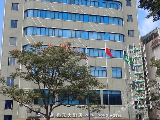 Zhen Dong Hotel in Guli, People's Republic of China