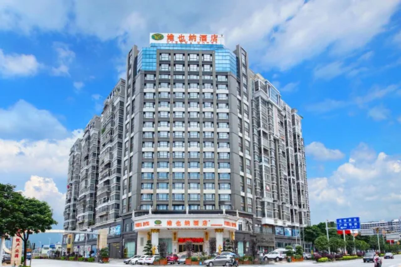 Vienna Hotel - last minute hotel in Guilin