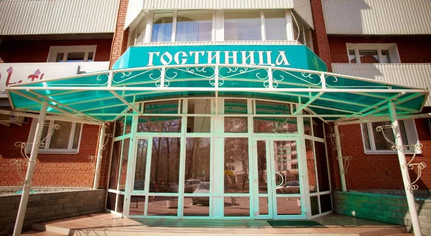 Malahit 2000 - last minute hotel in Yekaterinburg