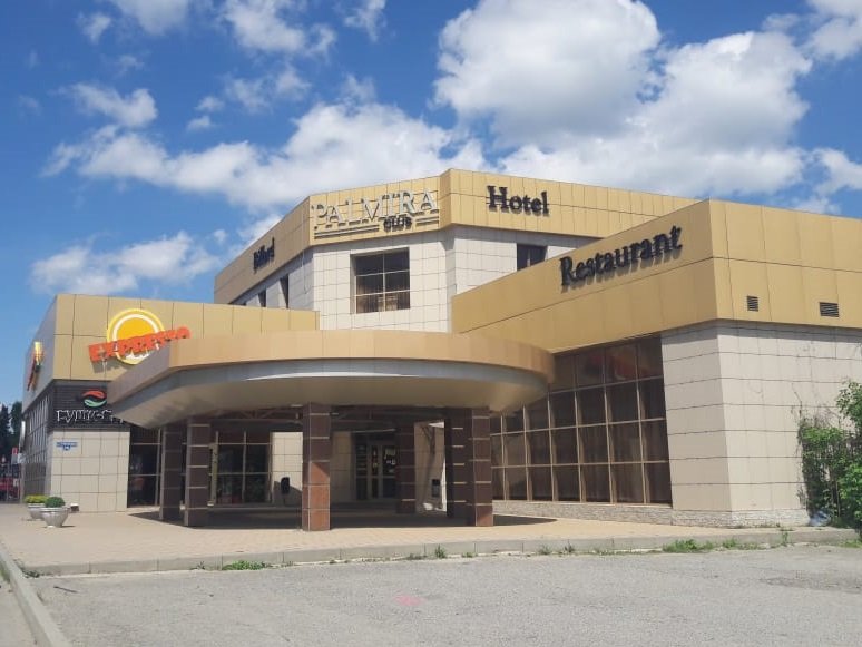 Palmira Club Hotel in Tol'yatti, Russia