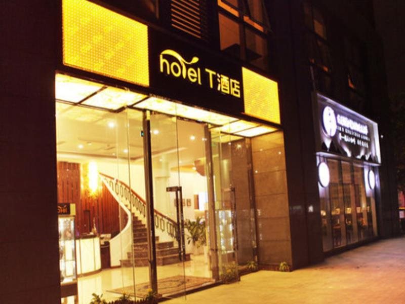 T Hotel Chengdu Chadianzi Bus Terminal Branch — 4-Star Luxury Hotel in Chengdu, People's Republic of China