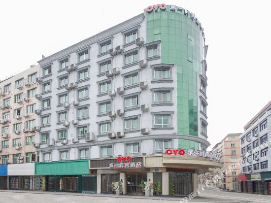 First Time Hotel - last minute hotel in Longgang