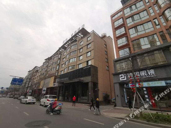 Ziling Hotel in Guli, People's Republic of China