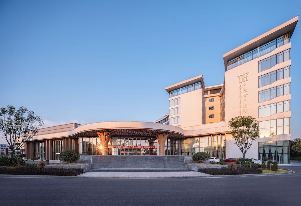 Exhibtion International Hotel Guang Han in Deyang, People's Republic of China