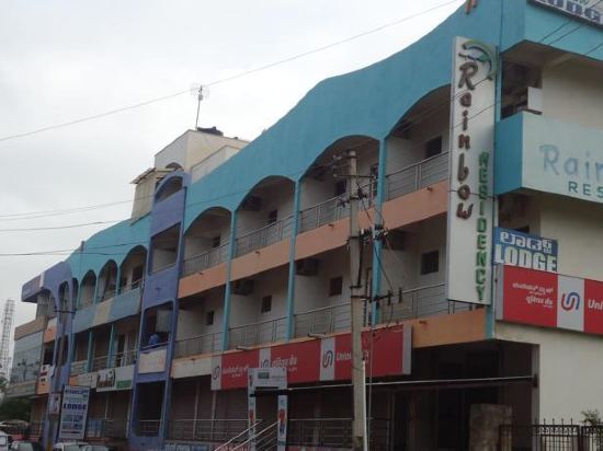 Rainbow Residency — Hospet — photo 4