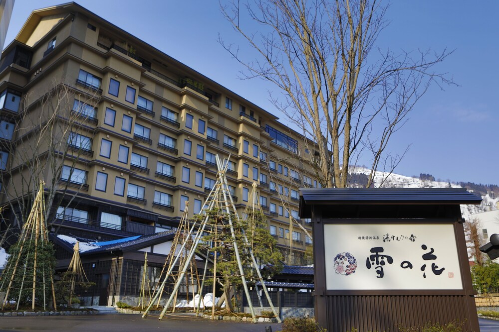 Yukemurinoyado Yukinohana in Yuzawa, Japan