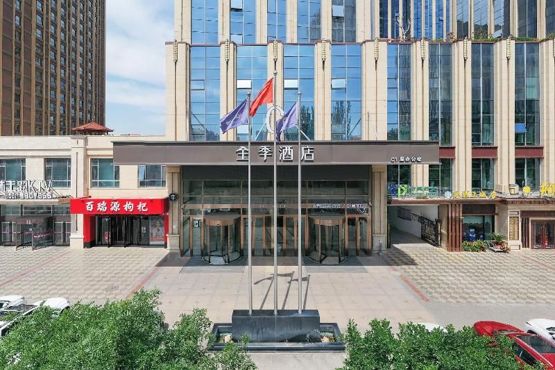 Ji Hotel Yinchuan Railway Station Nongken Building — hotel in Yinchuan