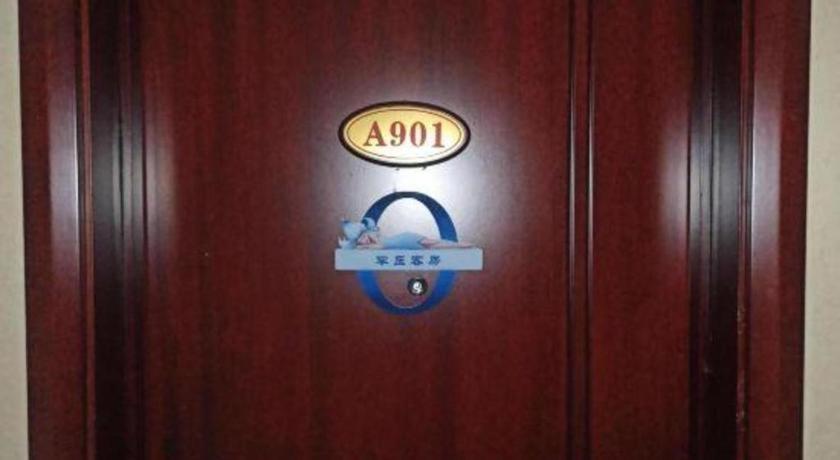 Pacific Hotel — 4-Star Luxury Hotel in Jincheng, People's Republic of China