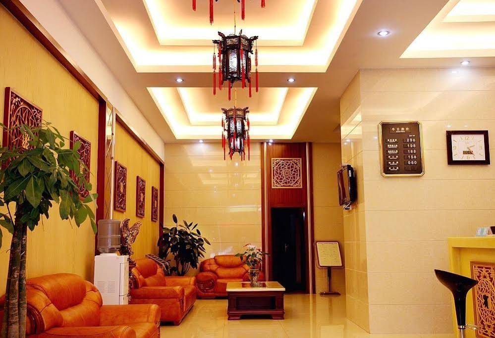 Enshi You you Business Hotel — hotel in Enshi