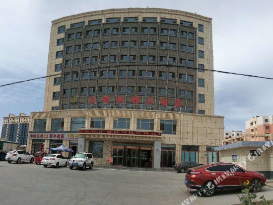 Gulang Dajing Supply and Marketing Hotel — hotel in Gulang