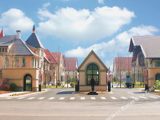 Jinhai Yiyun Hot Spring Hotel in Langfang, People's Republic of China