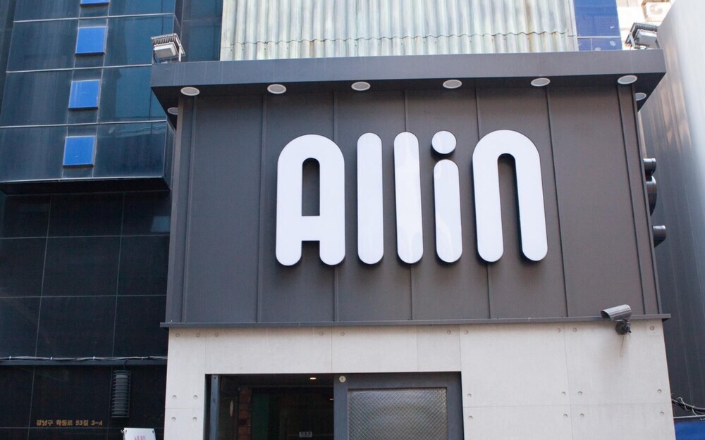 Nonhyeon All In - last minute hotel in Seoul