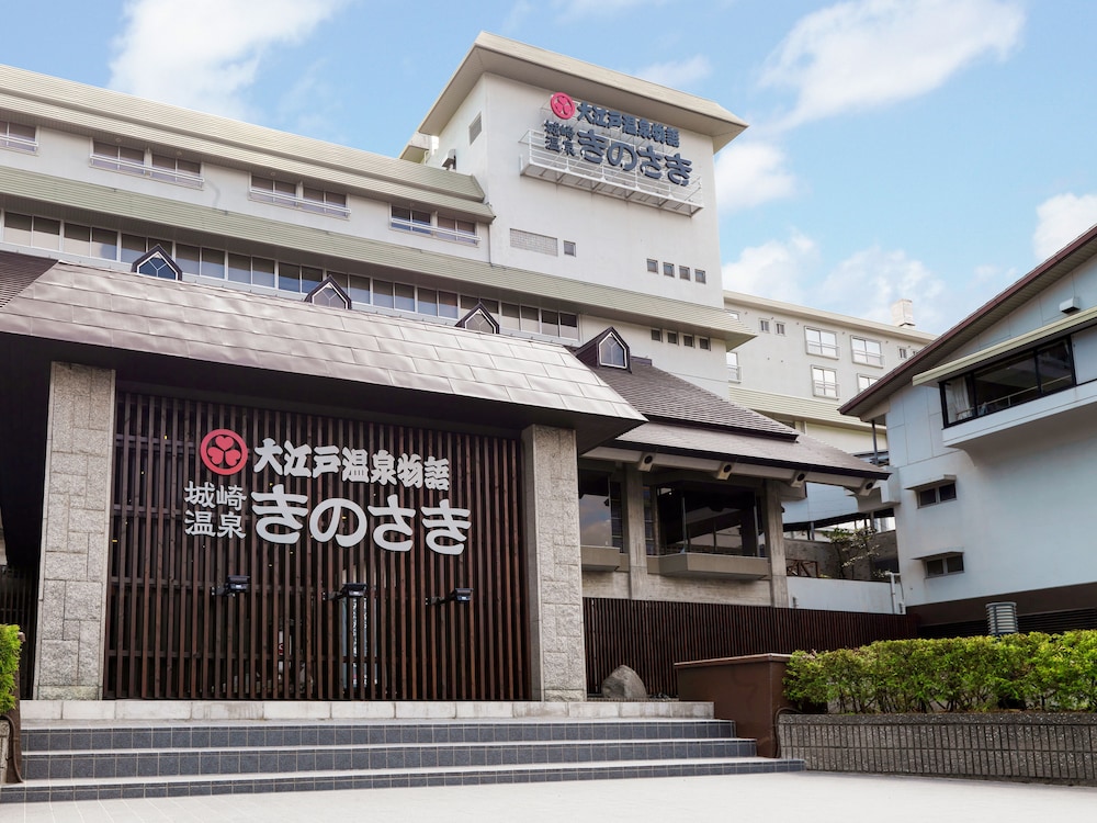 Ooedo Onsen Monogatari Premium Kinosaki in Toyooka, Japan