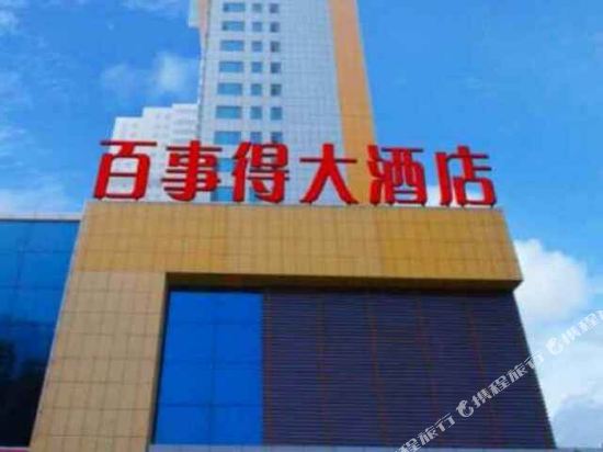 Baishide Hotel in Heze, People's Republic of China