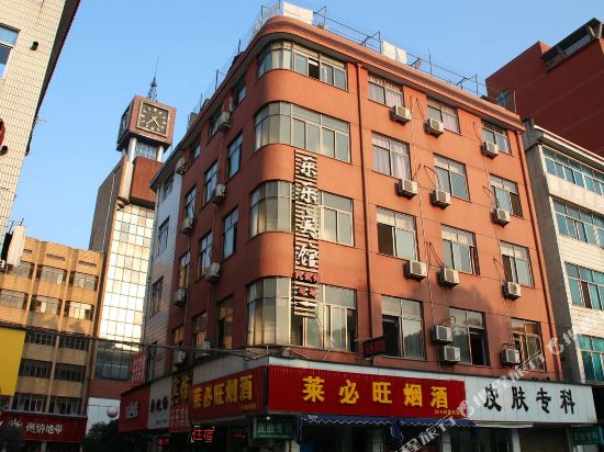 Lele Hotel - last minute hotel in Dongyang