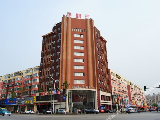 Wednesday Inn - carbon neutral hotel in Fushun