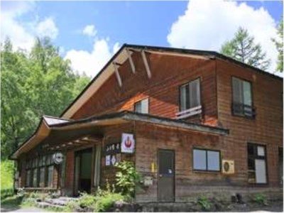 Sansuikan Sinano in Matsumoto, Japan