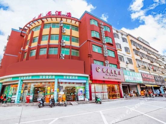 Long You Ju Hotel - last minute hotel in Beihai