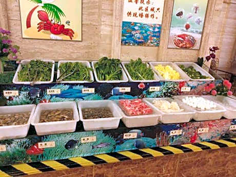 Kaiyuan International Hotel in Haining, People's Republic of China