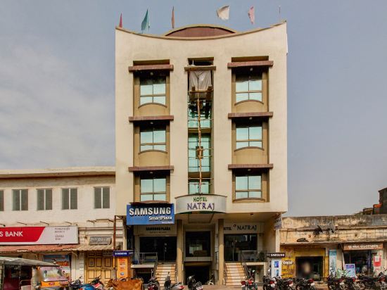 Hotel Natraj — hotel in Porbandar